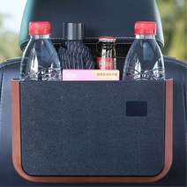 차량 헤드레스트 수납함 포켓 뒷좌석 그렌져IG 올뉴K3 YF소나타 스포티지 거치대 BMW 지저분한 더뉴쏘렌토 KA4 K5DL3 컨트리맨 아반떼MD 마티즈 SM3
