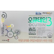 오큐테인3 루테인 오큐테인 눈건강 94 _후가글 스틱 증정, 1개, 120캡슐