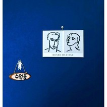 소이캔들만들기 원데이클래스, 1회