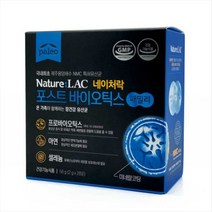 ★쭈니파파몰★ 팔레오 네이처락 포스트바이오틱스 패밀리 56g (2g x 28포)