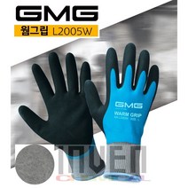 INVEN* GMG (L2005W) 웜그립 장갑 1봉 (5켤레) @안전2중포장@ ( 겨울 기모 낚시 수산물 시장 공장 공사 방수 털 방한 ), L