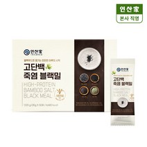 [인산가 본사 직영] 고단백 죽염 블랙밀 35g*32포, 35g