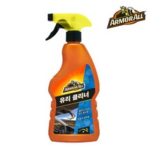 [ARMORALL]아머올 유리클리너 500ML/ 셀프세차 유리세정제 아메리칸 오토케어, 1개