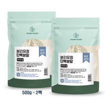 락토프리 WPI 분리 유청 단백질 분말 가루 파우더 유당 제거 미국산 고함량 고순도 웨이 프로틴 근육 뼈 운동후 헬스 단백질 쉐이크 추천 홈쇼핑 wpi protein, 2팩, **영에버그린**분리유청단백질 500g
