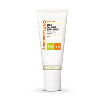 [차앤박] CNP 마일드 카밍 선 로션 50ml SPF50+ PA++++
