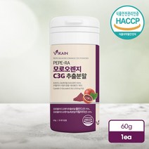 모로실 가루 100% 식약처 식약청 해썹 인증 인정 c3g 분말 시칠리아 이탈리아산 모로오렌지 추출 고함량 블러드 모르실 모노실 모루실 고농축 파우더 추출물 효능 보라 진빨강 추천, 1개(pcs) 2개월분 8주 스푼 포함, 민쓰네가게 1개(pcs)당 60그램, 3g