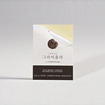 페토닷컴 일반 유광코팅 사각형 스티커 제작 주문 인쇄 라벨, B-일반-유광코팅-70x50mm, 1000매