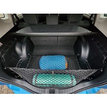 TN TrunkNets Inc 토요타 RAV4 2013-2018용 바닥 봉투 스타일 자동차 탄성 트렁크 메시 카고 네트 - 프리미엄 정리함 및 보관 크로스오버용 수하물 RAV 4를