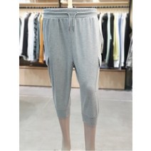 헨어스 W몰 에드윈 HPG400-S 카고 트레이닝 조거팬츠