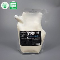 농후발효유 더진한 플레인요거트 딸기 블루베리 대용량요거트 무항생제 임실치즈마을 숲골요거트 3팩, 4. 플레인 1팩+블루베리 1팩+스트로베리 1팩