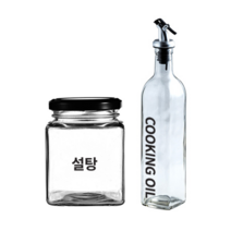 양념통 오일병 샴푸통 네임 컷팅스티커