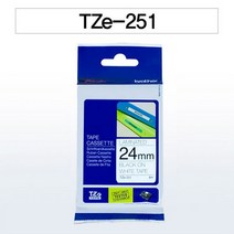 브라더 테이프카트리지(TZe-251 24mm 흰색 흑색문자), 1, 단품