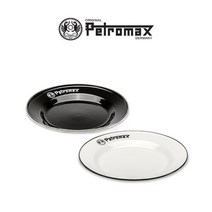 페트로막스 에나멜 플레이트 26cm 접시 2개 세트, 화이트, 색상:화이트