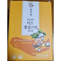 천지양 튼튼쑥쑥 키즈홍삼스틱 망고맛 100포, 1박스