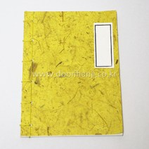 옛날책만들기 한지노트 DIY 한지공예 만들기세트 두리한지공방, 대, (01)