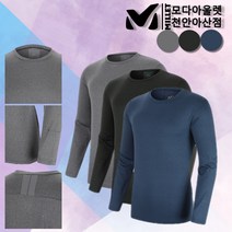 밀레 아웃도어 특가할인 남성 라운드 기능성 티셔츠 운동복 유니폼 등산복 작업복