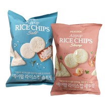 피코크 에어팝 라이스칩 (솔트맛+새우맛) 2개