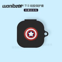 QCY T13 이어폰 캐릭터 실리콘 케이스 스파이더맨 피카츄 토토로 캡틴_01, 01-11 캡틴 아메리카