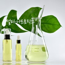 천연화장품재료-나트로틱스(천연산화방지제 보존제), 10ml