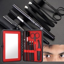 BTS 눈썹모양 눈썹다듬기 남자눈썹정리 7종세트, 1SET, BTS 눈썹다듬기 남자눈썹정리 7종세트