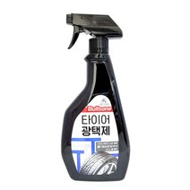 타이어갈변 발수력 타이어 광택 보호 스프레이 자동차타이어광택제 변색방지 타이어광택제추천, 불스원 타이어광택제(수성)600ml