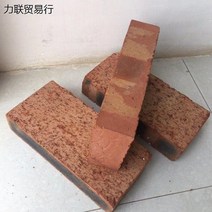 황토벽돌 적벽돌 점토 인테리어 블럭 화단받침 붉은 벽돌 슬라브 벽돌 붉은 진흙 벽돌, 10x10x10mm