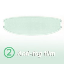 파라필름 오토바이 헬멧 안개 방지 방수 바이저 헬멧 멤브레인 범용 전기 자전거 헬멧, 치아 방지 필름 2