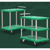 카센터 공장 부품 공구 운반 써빙카트 업소용서빙카트 제품이동, 대차 2단 대 540x850x780
