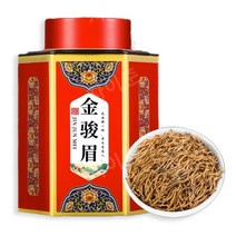 차이준 금준미 홍차 2023년 신차 2캔 총500g 중국홍차