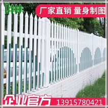 야외 조립식 가림막 울타리 농막 나무 펜스 목조 전원주택 발코니 난간 담장 정원 옥상, 화이트 배색 1미터