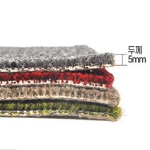 빗물 물기 소음 흡수 KC 방염 논슬립 루프 롤카페트 DIY 셀프, 1개, 와인GS502 120x100cm