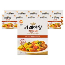청정원 카레여왕 치킨카레 160g 10개, 상세페이지 참조, 상세페이지 참조, 상세페이지 참조
