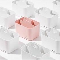 다용도 수납 정리 포르타 미니, 아이보리