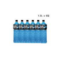 포카리스웨트 500 x20개 이온 스포츠 음료