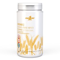 원데이뉴트리션 마이바디 다이어트 프로틴 쉐이크 통귀리 호두맛 700g, 1개