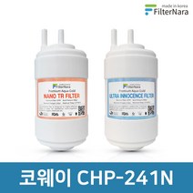 코웨이 CHP-241N 1년 세트 고품질 정수기 필터 호환 필터나라, 1년세트 (3+3=6개)