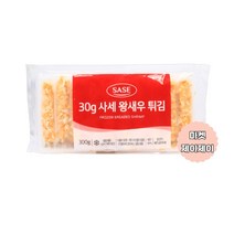 30g사세 왕새우 튀김 (10ea) /냉동, 300g, 7개