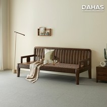 [포토후기3만원상품권] 장수돌침대 다하스 1323P 장수약돌, 없음