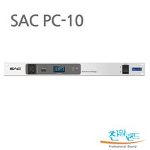 소비코 SAC PC-10 피워컨디셔너/노이즈필터기능 영상 음향장비 설치공간사용 아이솔레이션기능 SAC PC10