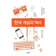 유아회전 아기교구장 서재 아이방책장 책꽂이 만화책 회전 책장, 원형 4단