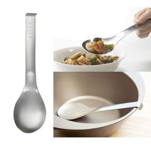 요시카와 이토코 스텐 서버스푼 서빙스푼