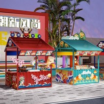 플리마켓 가판대 진열대 부스 노점 매대 야외 이동식, 길이2너비2높이2.5미터