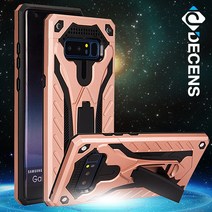 아이폰7플러스케이스 슬림 컷팅 하드 휴대폰케이스, 1개, 아이폰6+/6S+/M340/블루