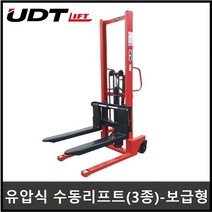 유압식리프트 수동지게차 포크 유압 리프트 수동스태커 보급형, FSM-10E, 1개
