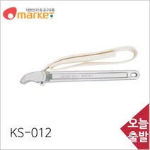 공구세상 편한손 1070033 벨트렌치/KS 012/600mm
