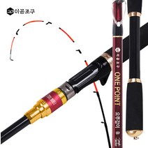 이공조구 원포인트 오쭈갑이 B190ML 한치 쭈꾸미 갑오징어 갈치 풀치 장어 전갱이 (원포인트 오쭈갑이)