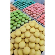 삼마마카롱, 30개