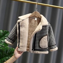 아동 체크 하이넥 무스탕 집업 점퍼 스트랩 양털 안감 초등 키즈 남아 무스탕 겨울 자켓 코트m