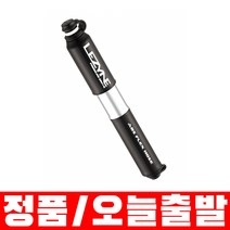 리자인 PRESSURE DRIVE 휴대용 펌프 블랙 S사이즈 ABS Flex Hose 내장