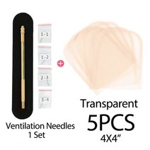 Plussign-1-2/2-3/3-4 환기 바늘 4*4 13*4 Hd 레이스 그물 가발 정리 제작 및 수리 도구, T 4x4 바늘